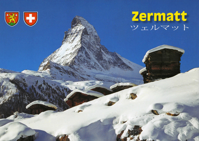 Büchlein Zermatt